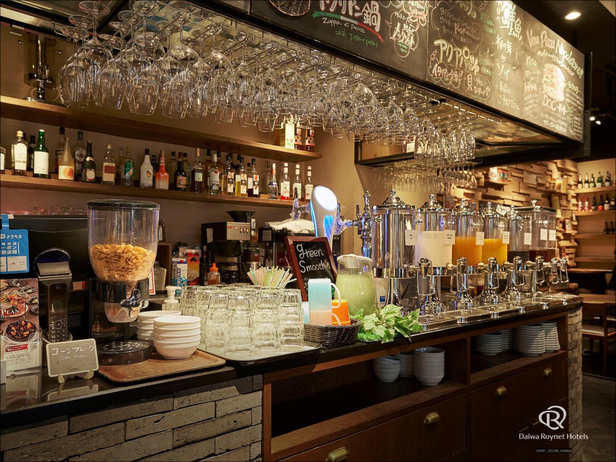 Daiwa Roynet Sapporo-susukino Hotel 4*