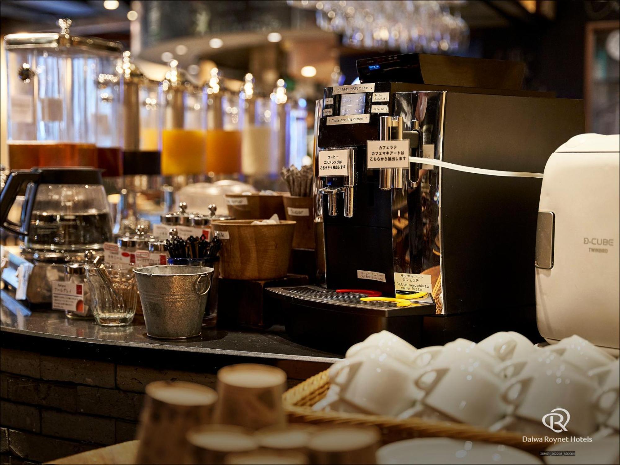 Hotel Daiwa Roynet Sapporo-susukino Sapporo