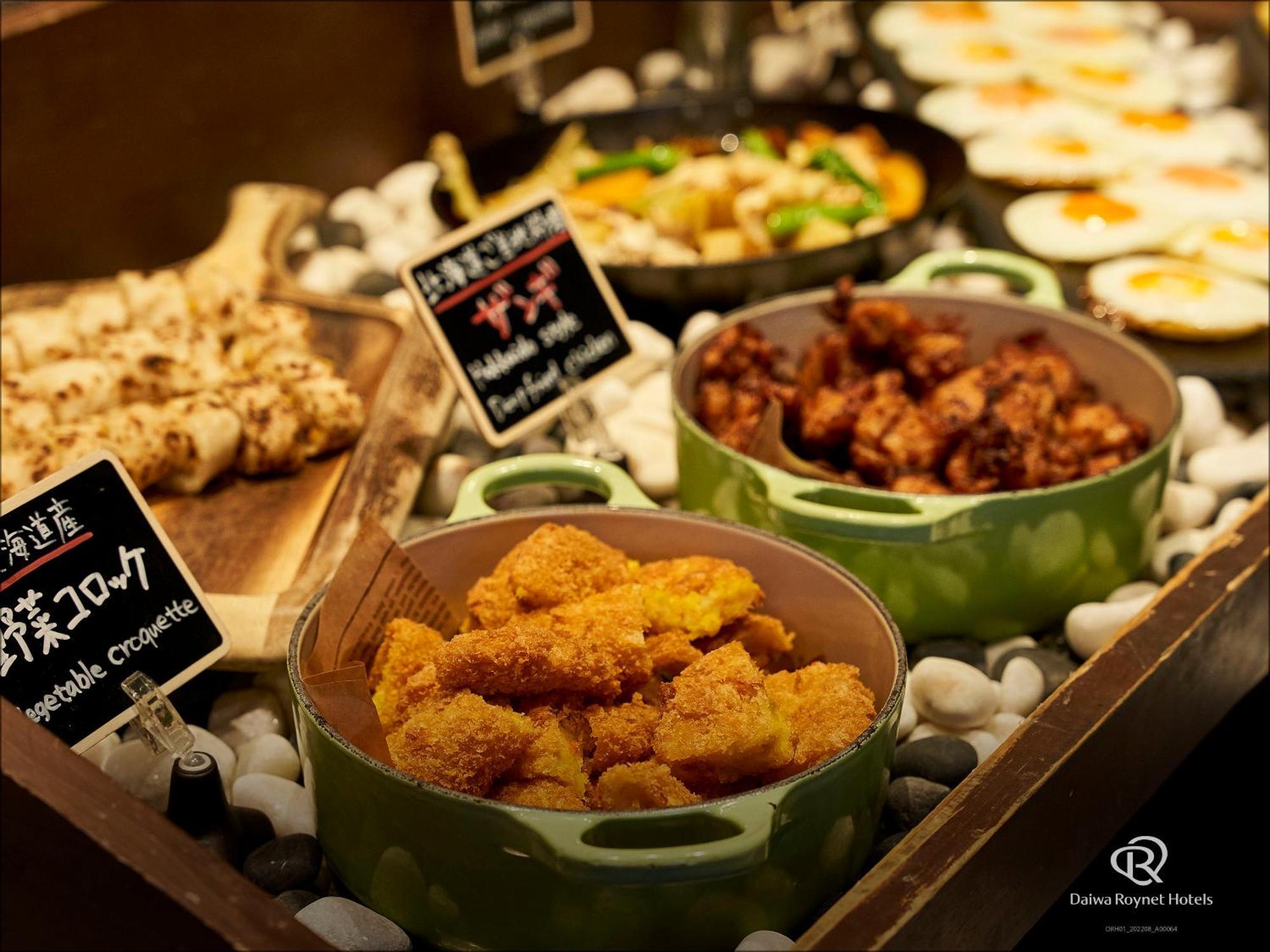Daiwa Roynet Sapporo-susukino Hotel 4*