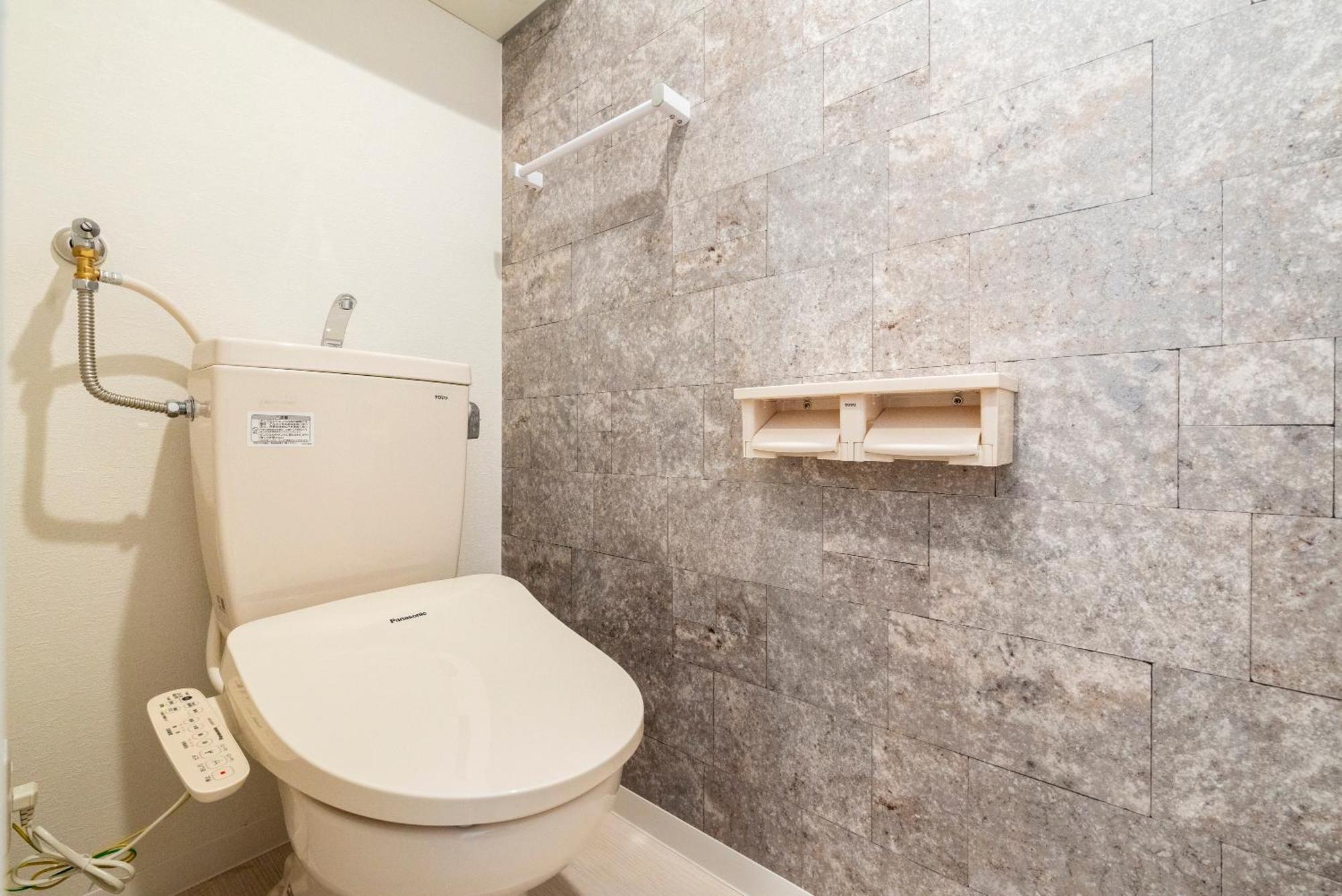 Unakite Apartment