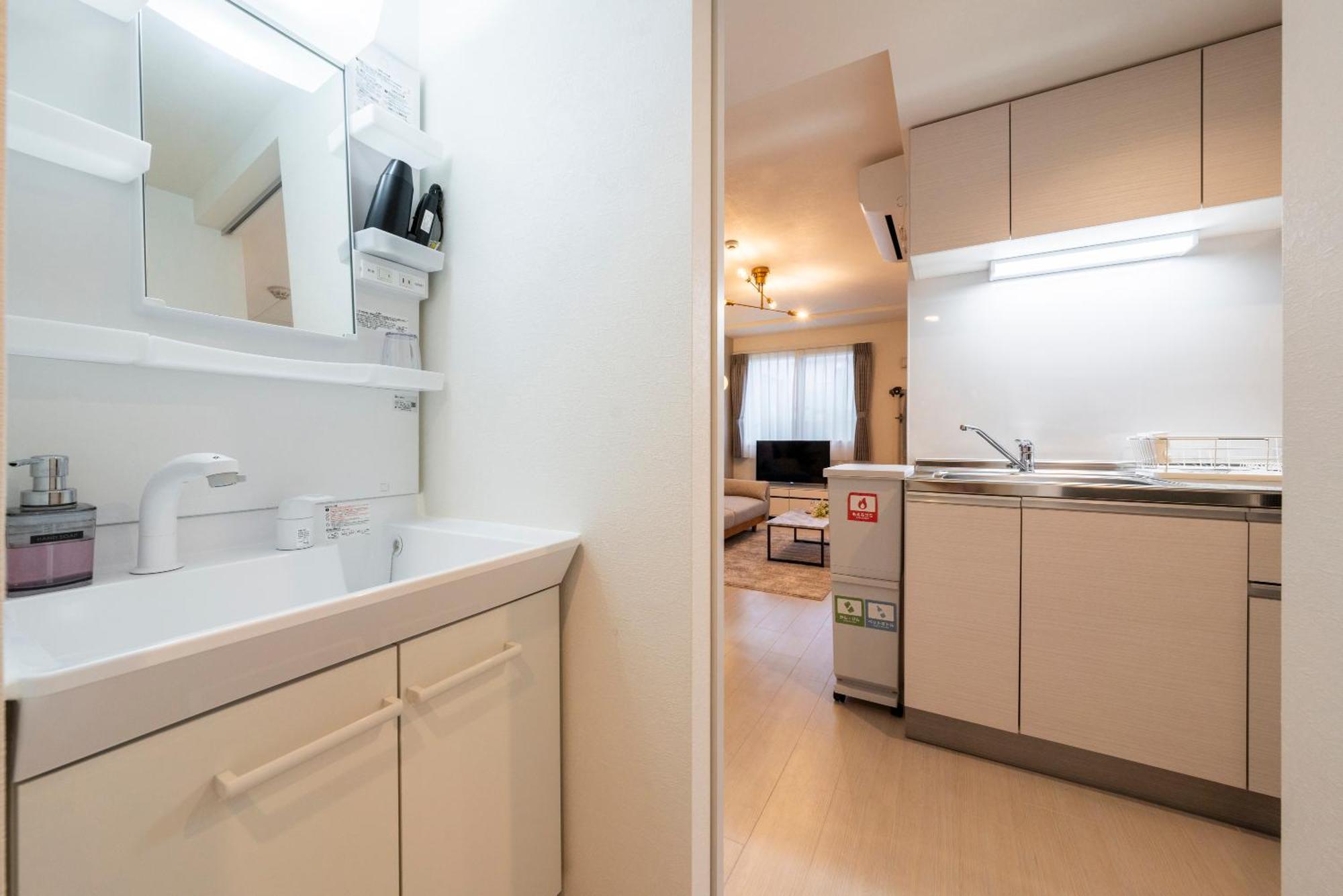 Unakite Apartment Sapporo