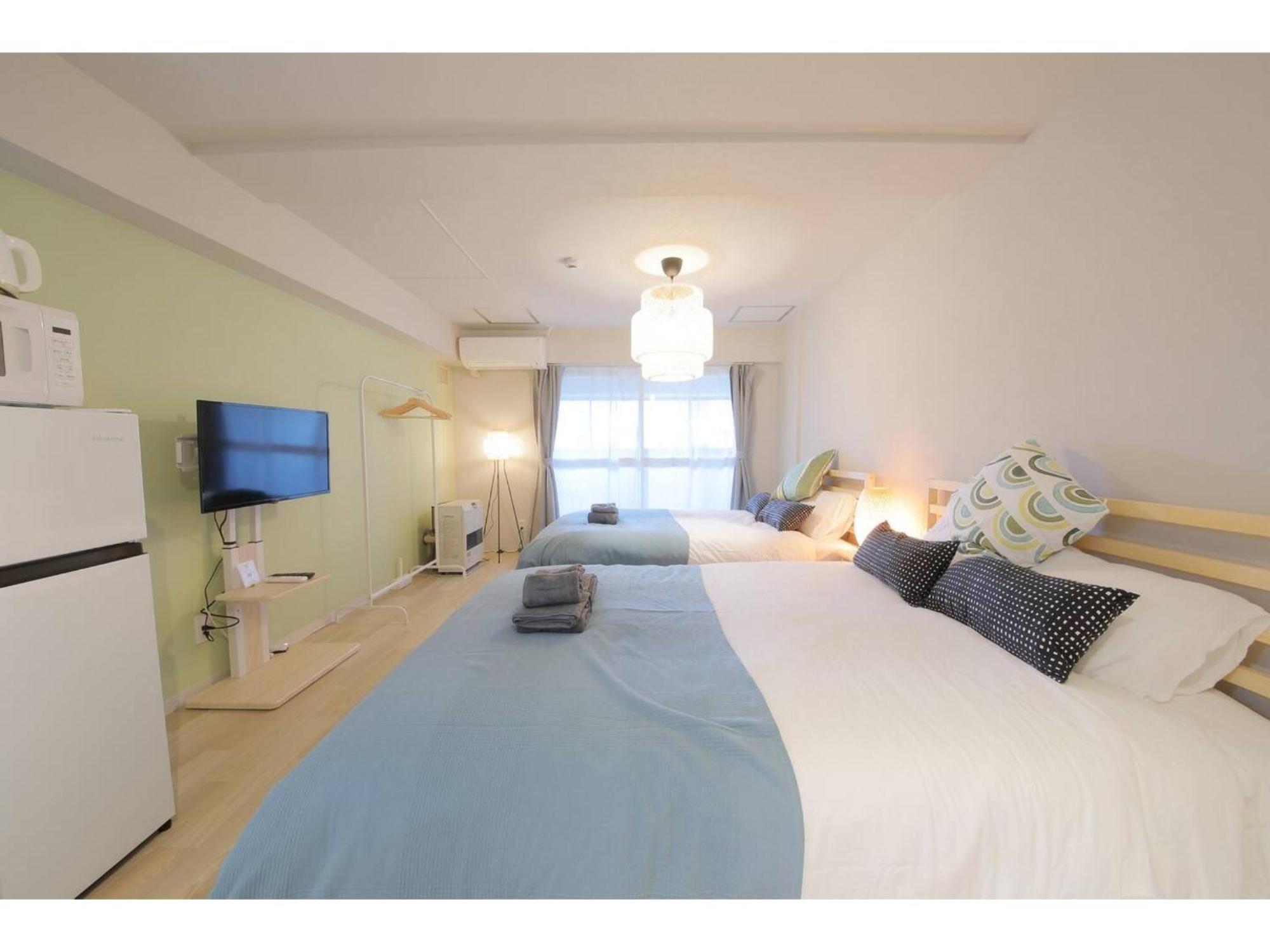 Mansion Cattleya - Vacation 18103 Apartment Sapporo