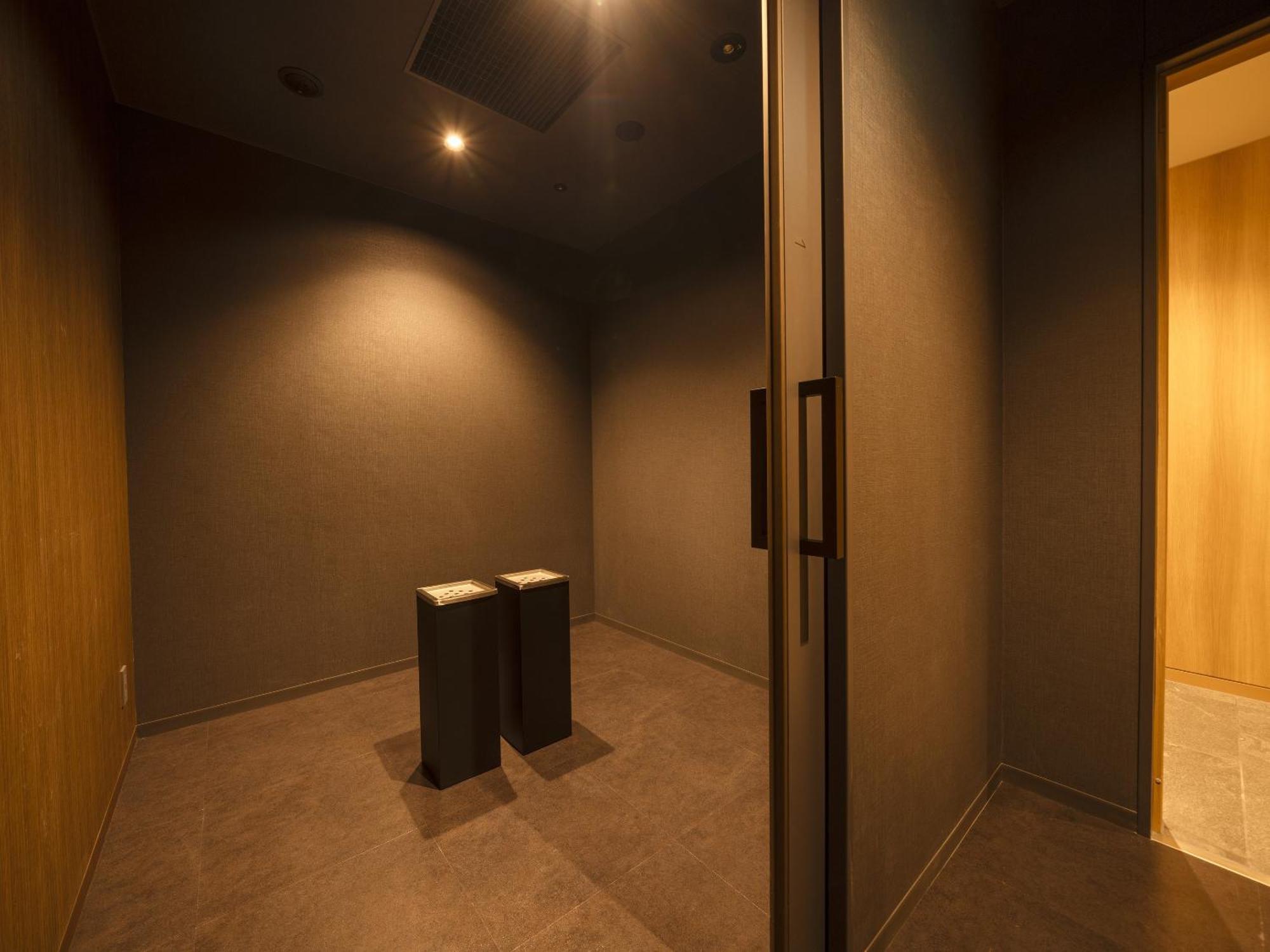 Emion 4* Sapporo