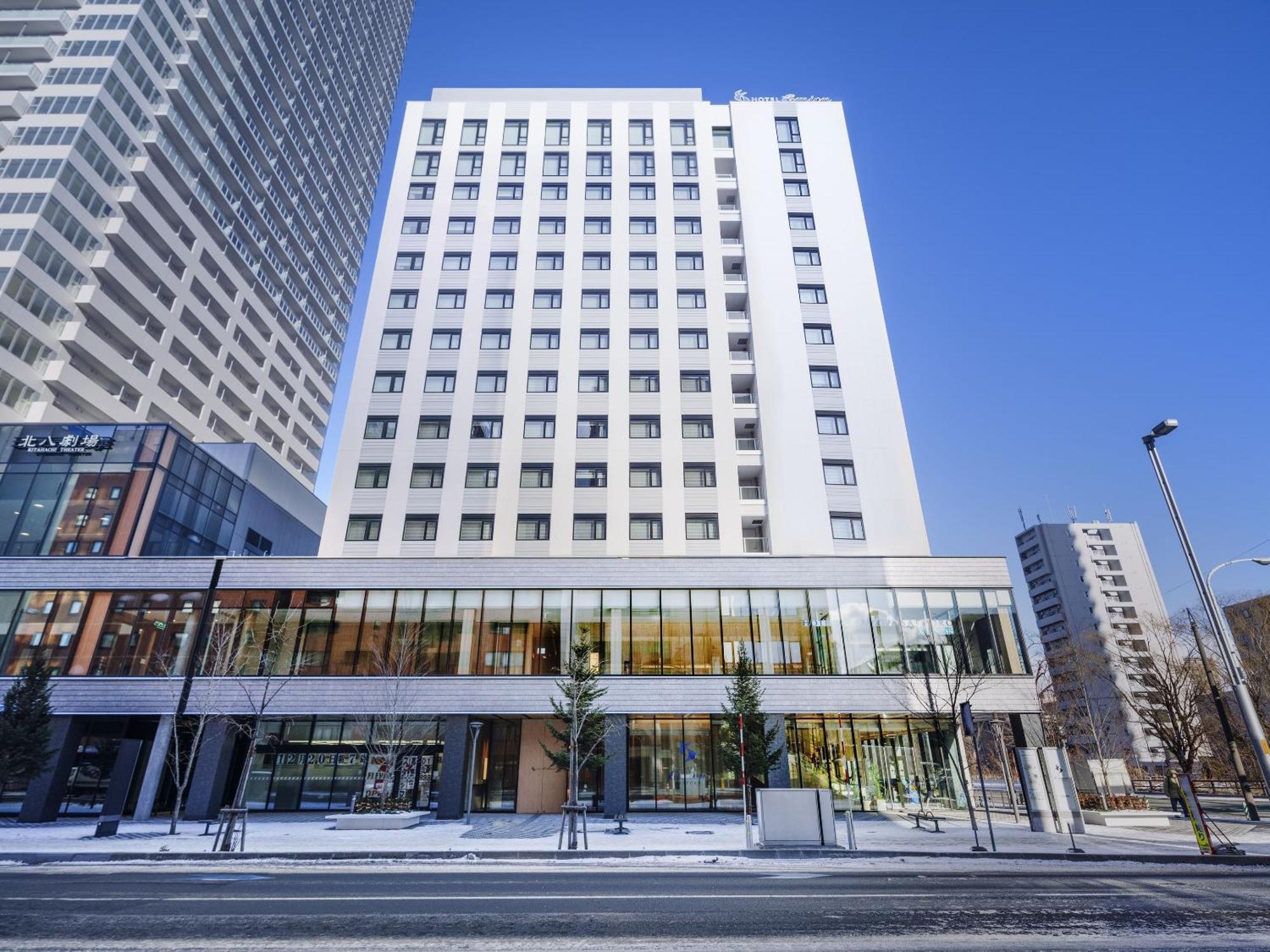 Hotel Emion 4*