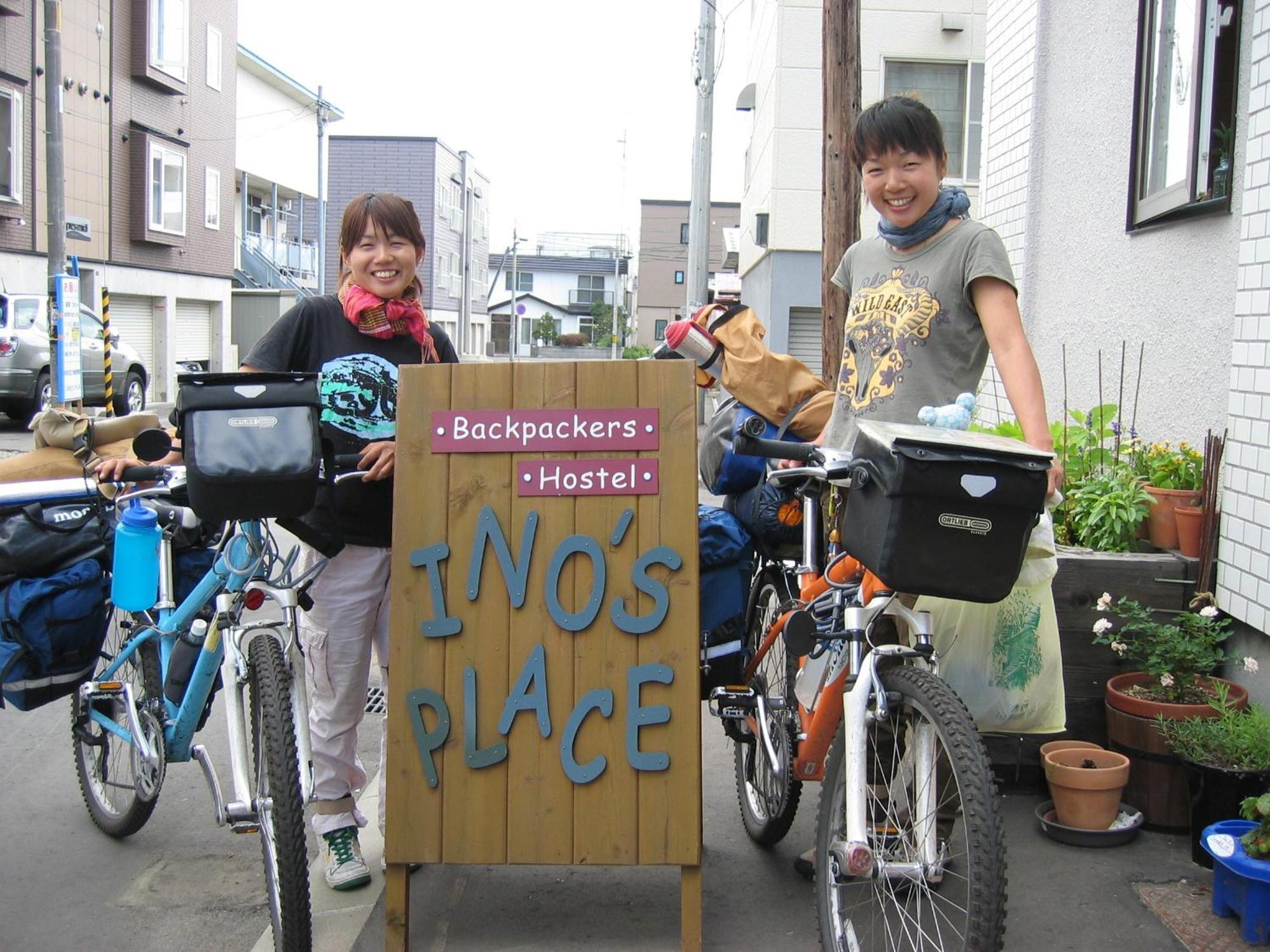Guest house Backpackers Ino's Place