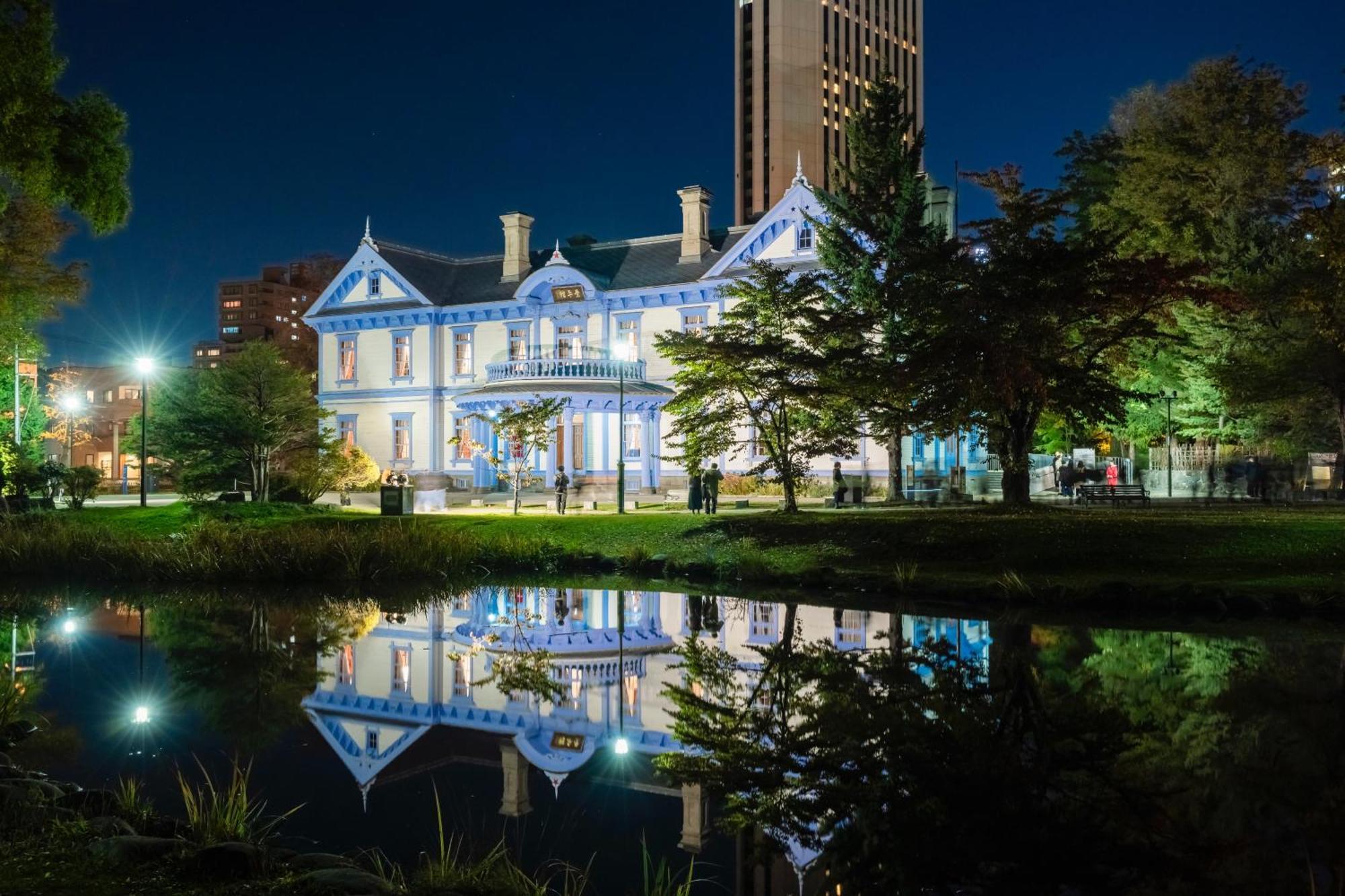Mystays Nakajima Park Hotel 4*