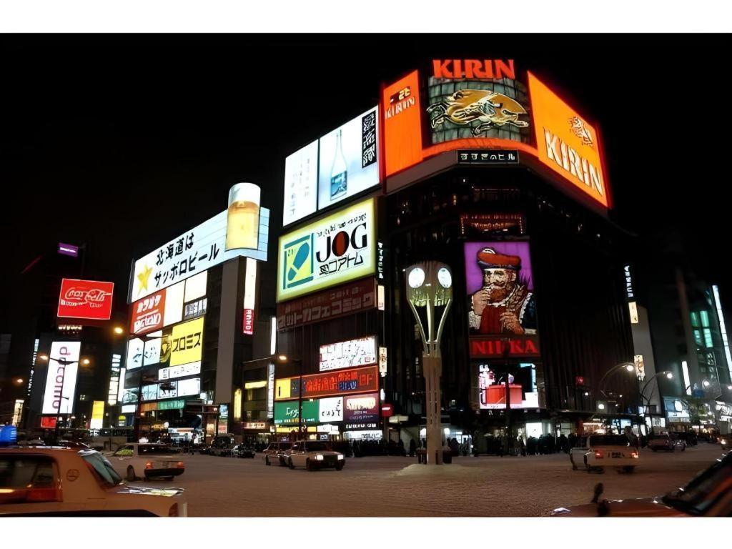 Quintessa Susukino 63 Relax & 5* Sapporo