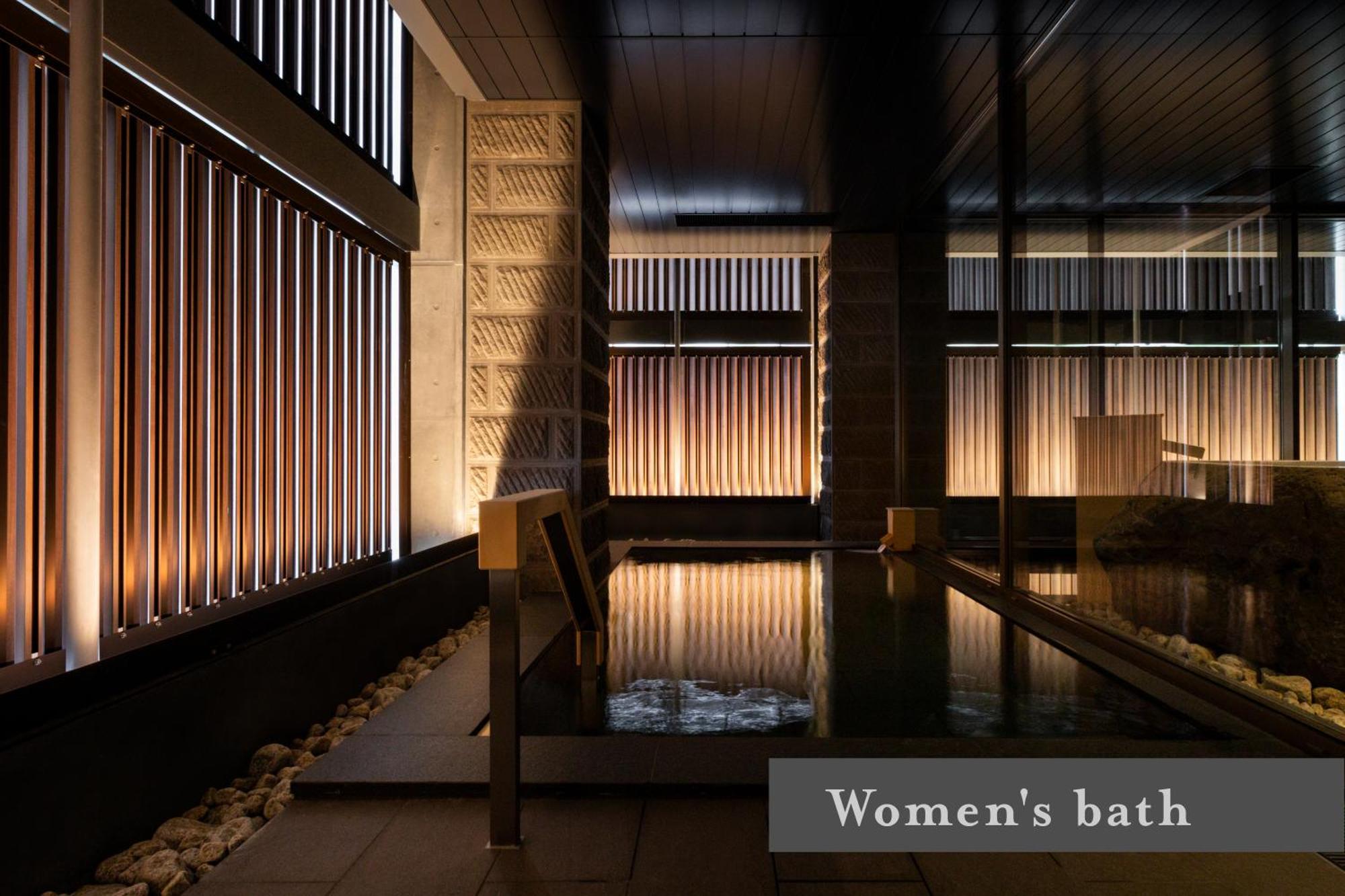 Onsen Yuen 3*