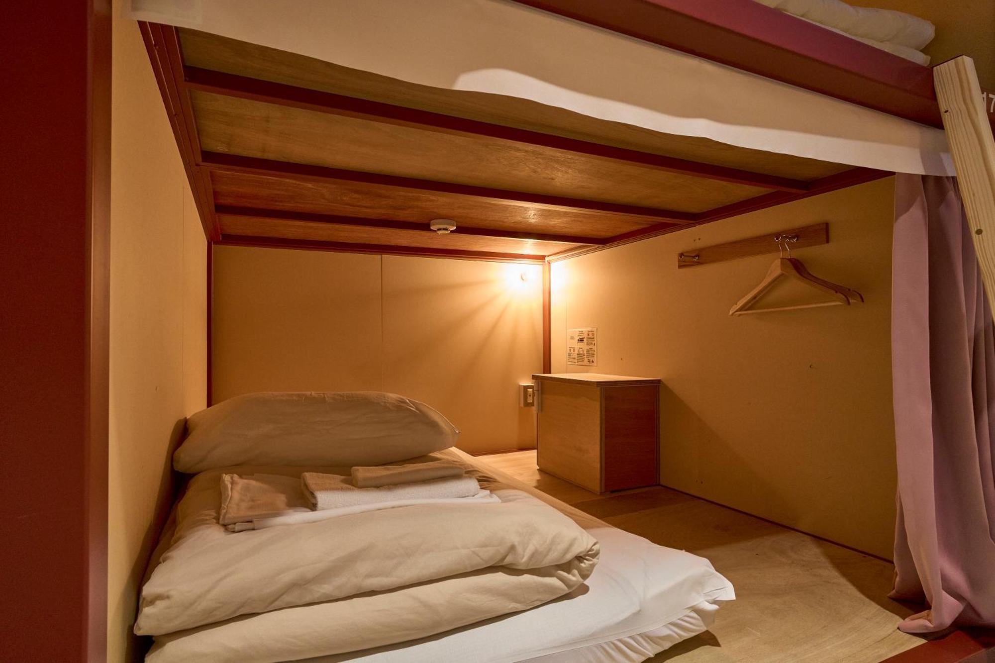 Hostel Helio
