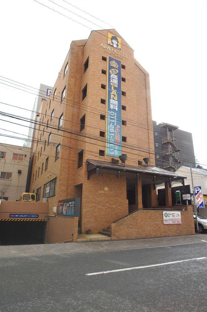 Apa Odori Ekimae Nishi 3*