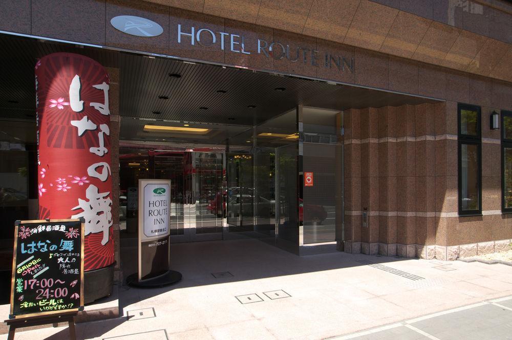 Route-inn Ekimae Kitaguchi 3* Sapporo