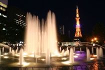La'gent Odori Hokkaido 4* Sapporo