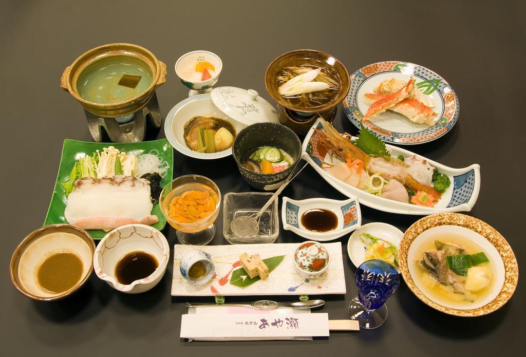 Ryokan Ayase Sapporo