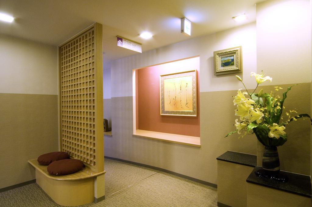 Ayase Ryokan