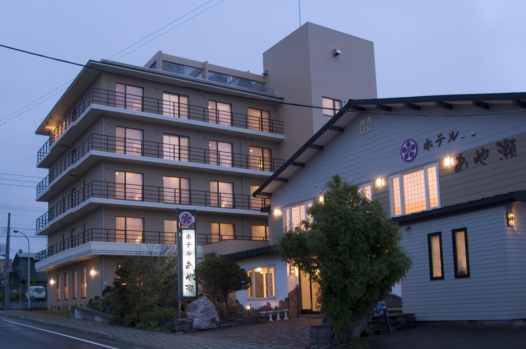 Ryokan Ayase 3*