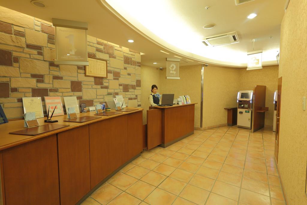 Hotel Washington R&b Kita 3 Nishi 2