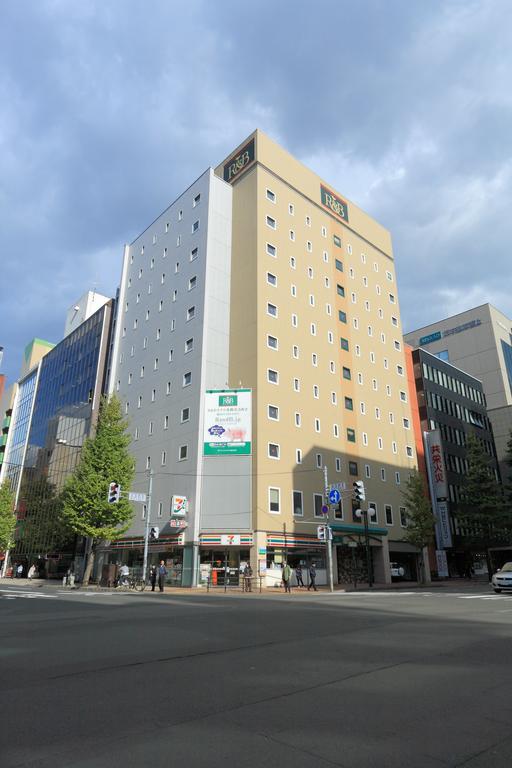 Washington R&b Kita 3 Nishi 2 Sapporo
