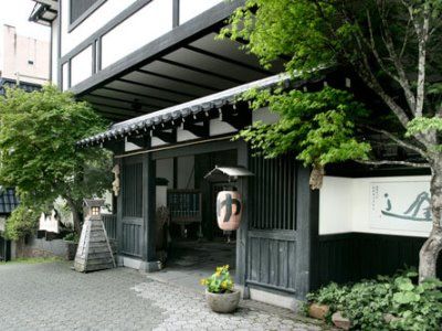 Nukumorino-yado Furukawa Ryokan