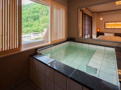 Nukumorino-yado Furukawa Ryokan 3*