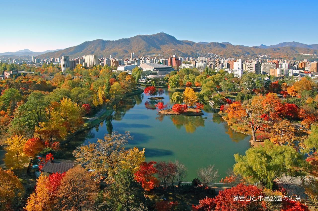 La'gent Odori Hokkaido 4*