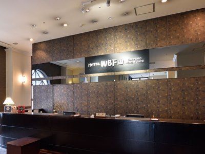 Wbf North Gate 3* Sapporo