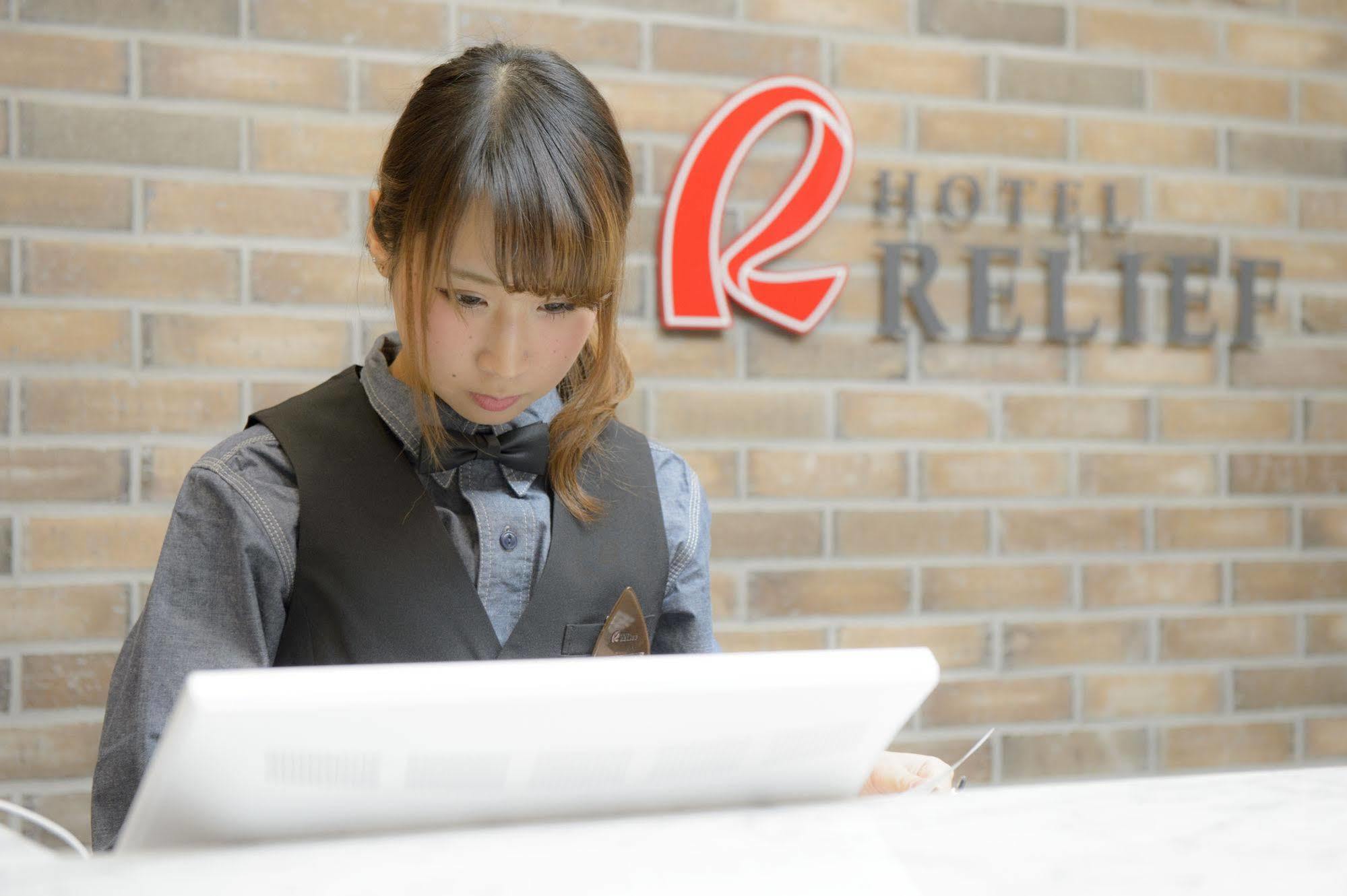 Relief Susukino 3* Sapporo