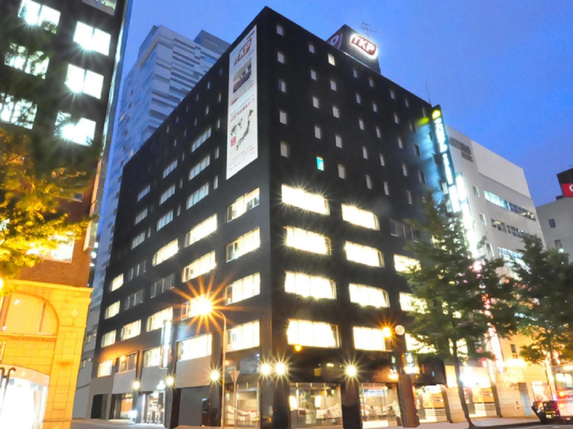 Nest Ekimae