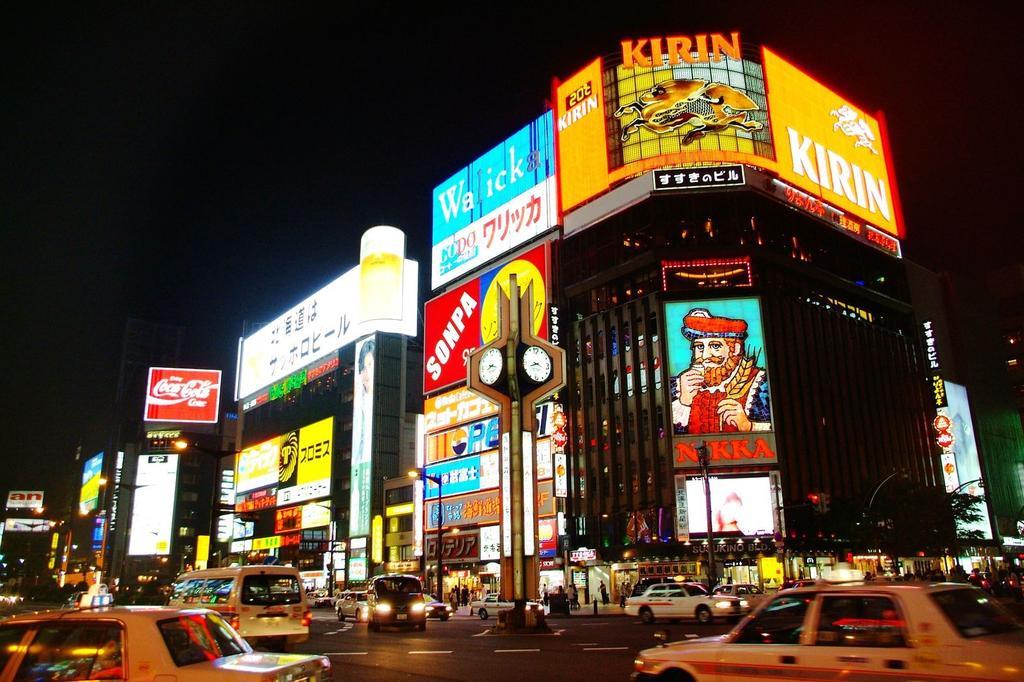 Hotel Tmark