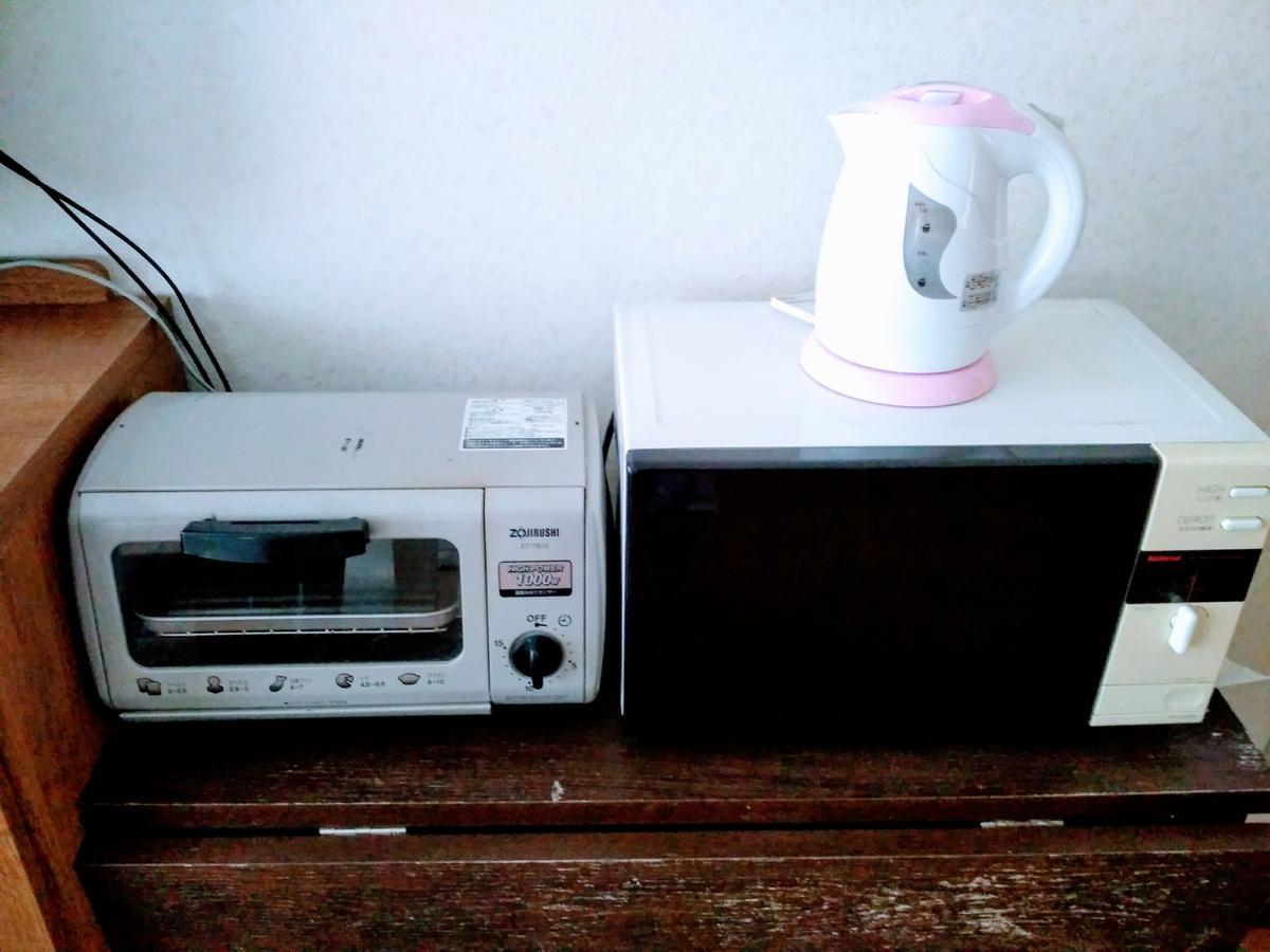 At N23 Homestay Sapporo
