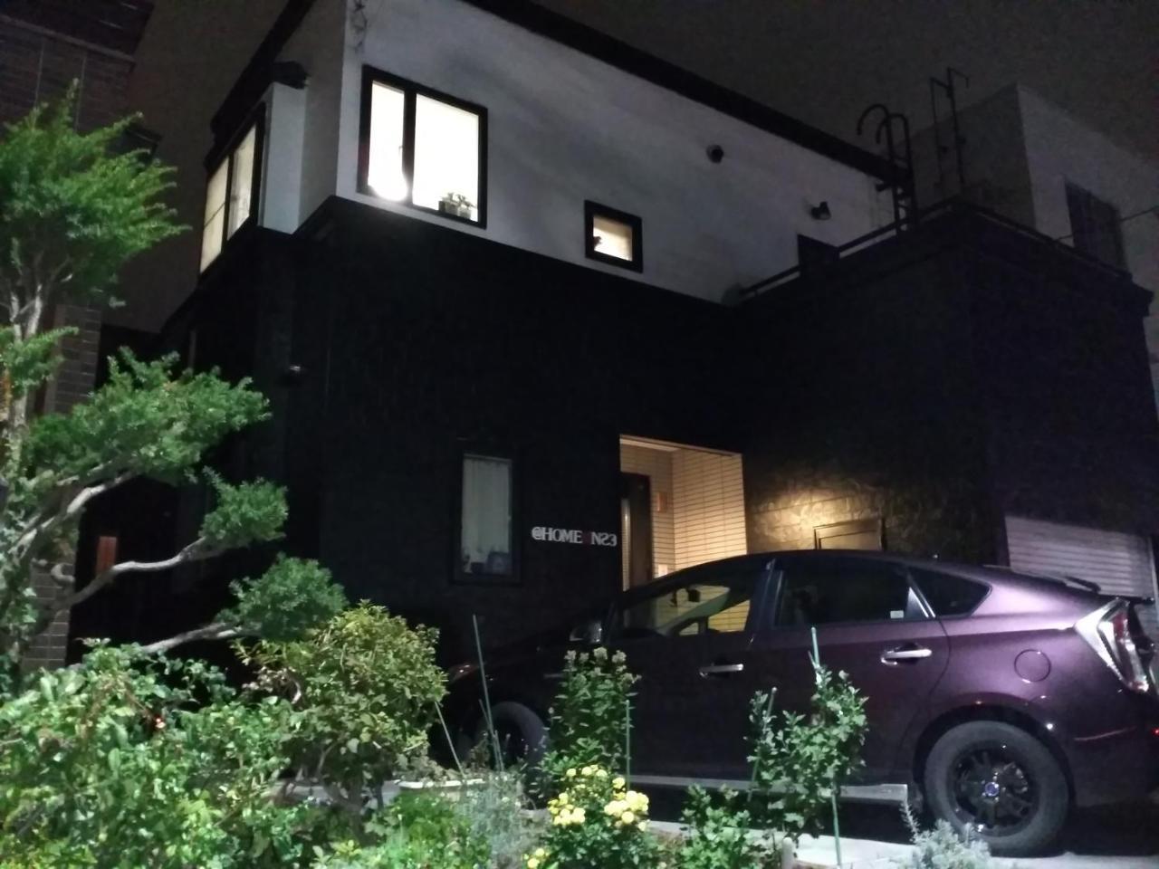 At N23 Homestay Sapporo