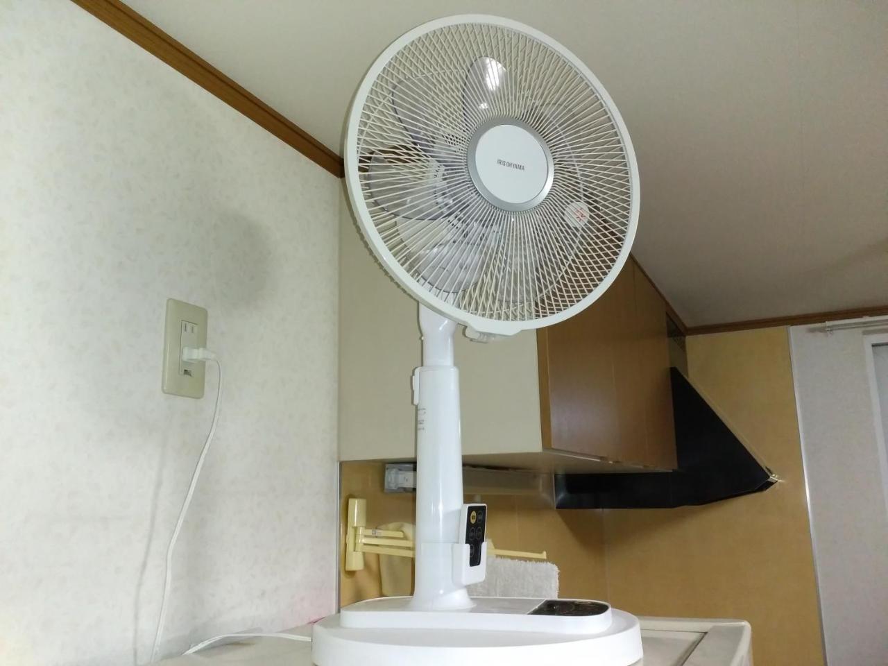 At N23 Homestay Sapporo