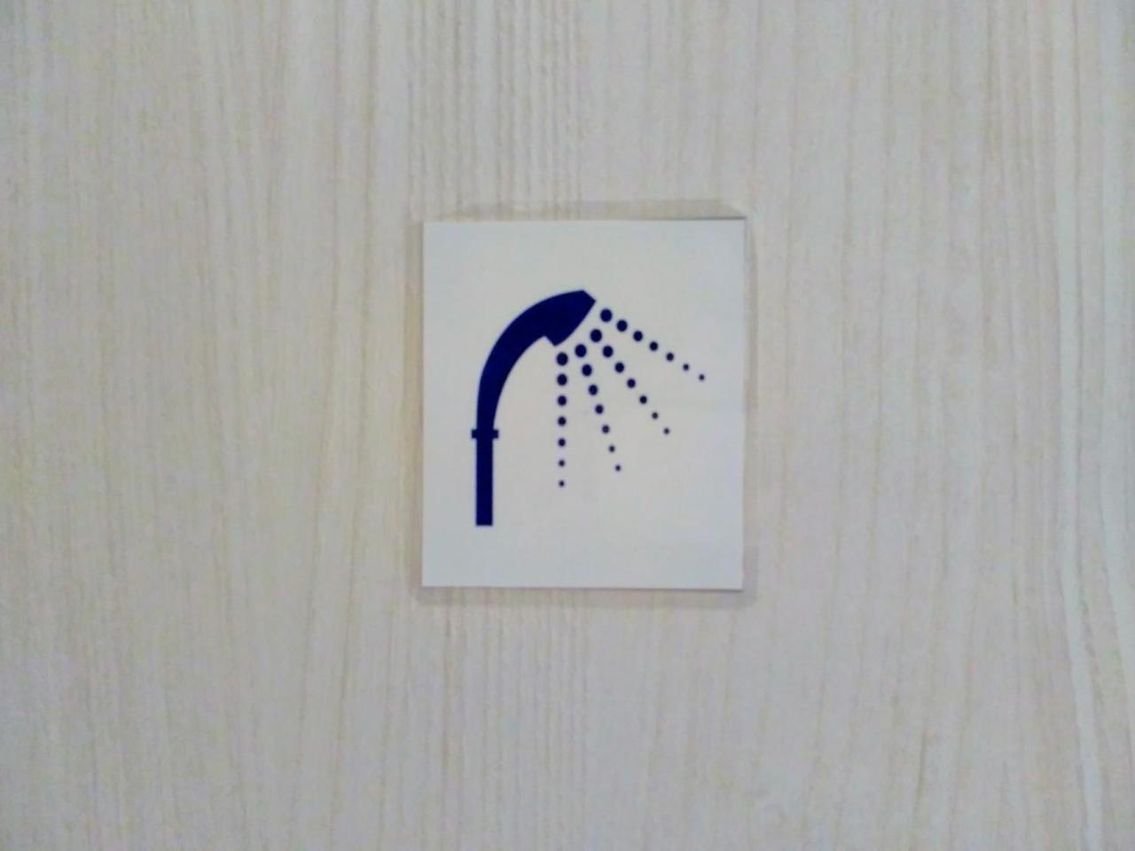 Homestay At N23 *