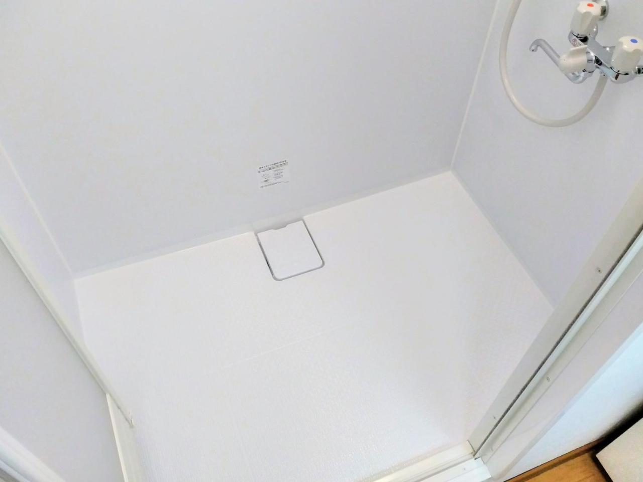 Homestay At N23 *