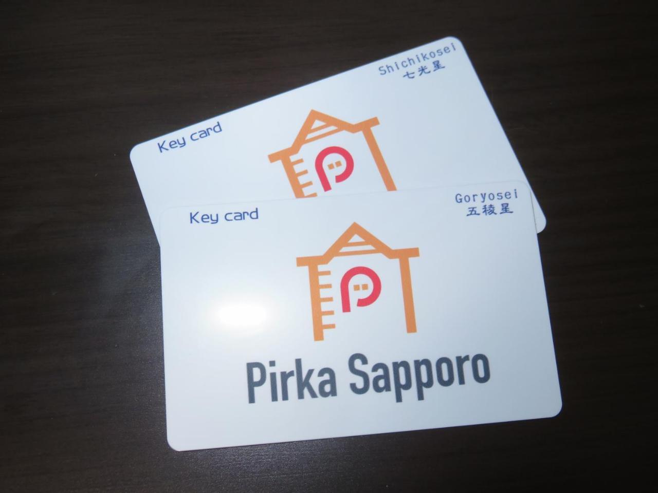 Pirka Guest house *
