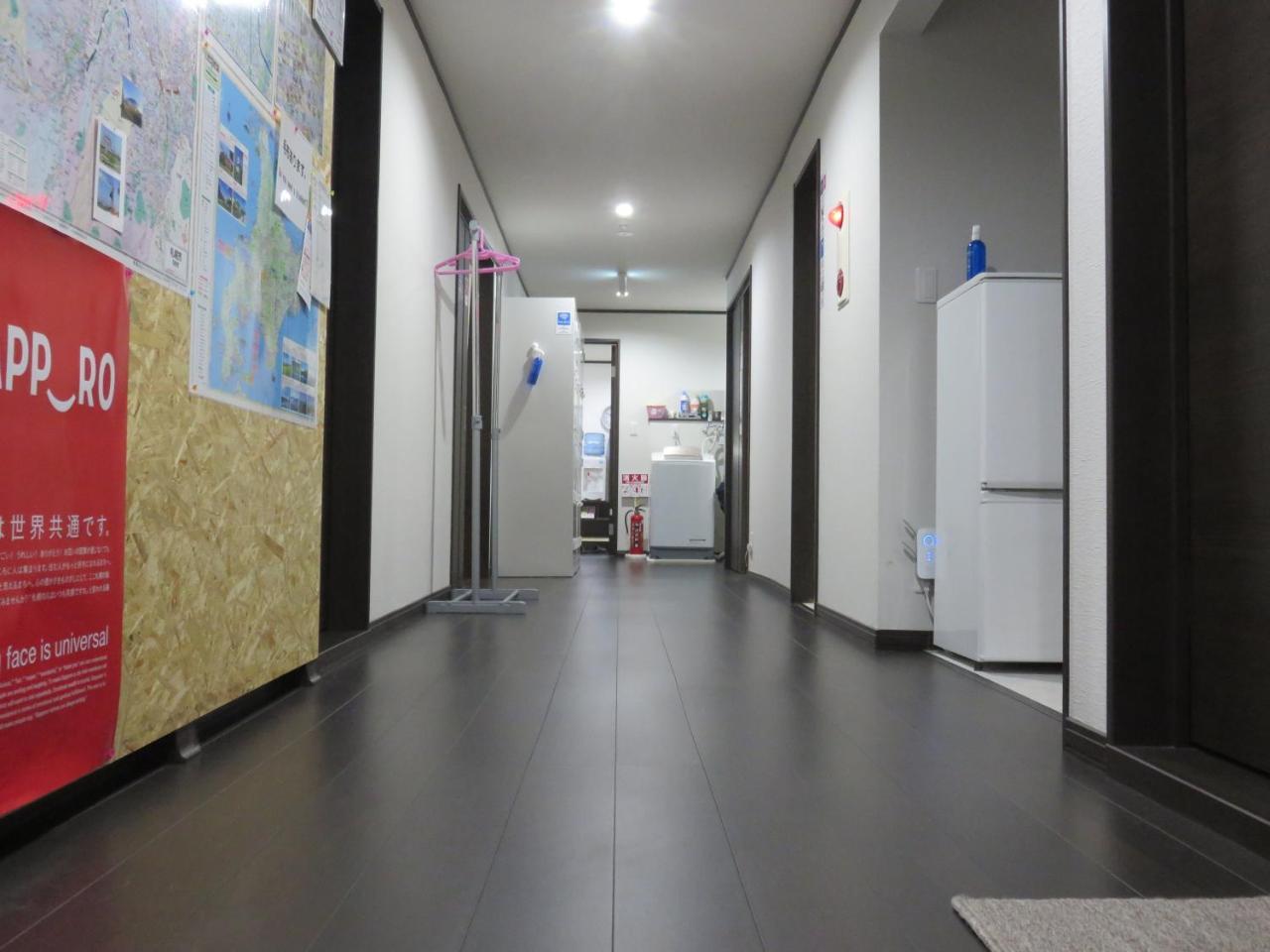 Guest house Pirka
