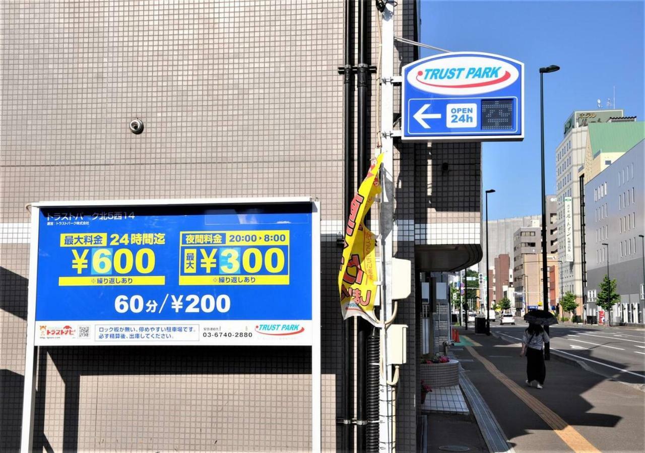 Feel Apartment *
