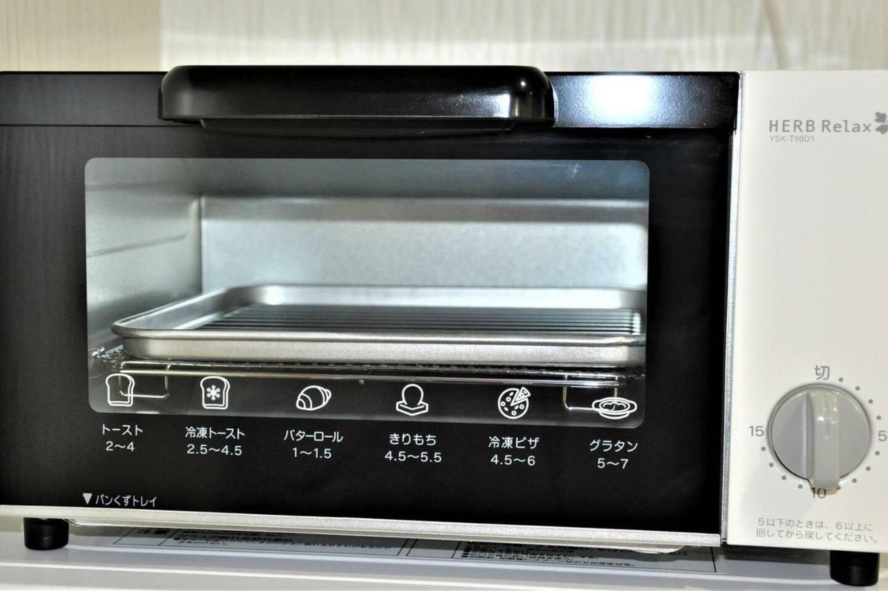 Feel Apartment *