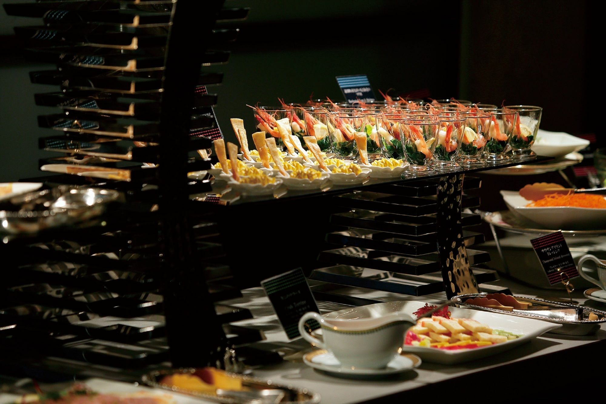 Hotel Okura 5*