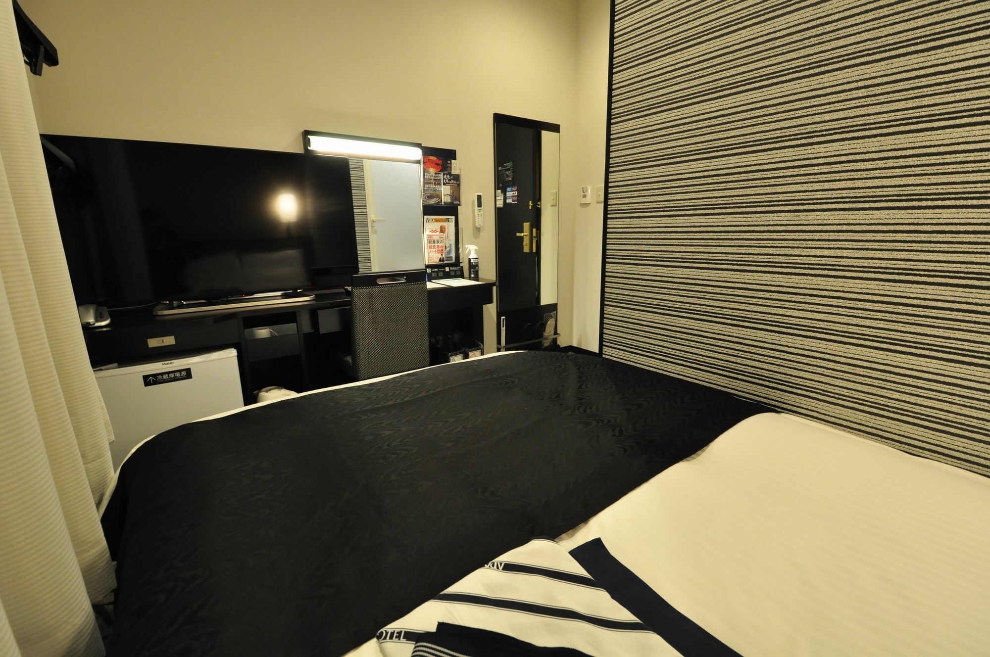 Hotel Apa Tkp Ekikita Excellent 3*