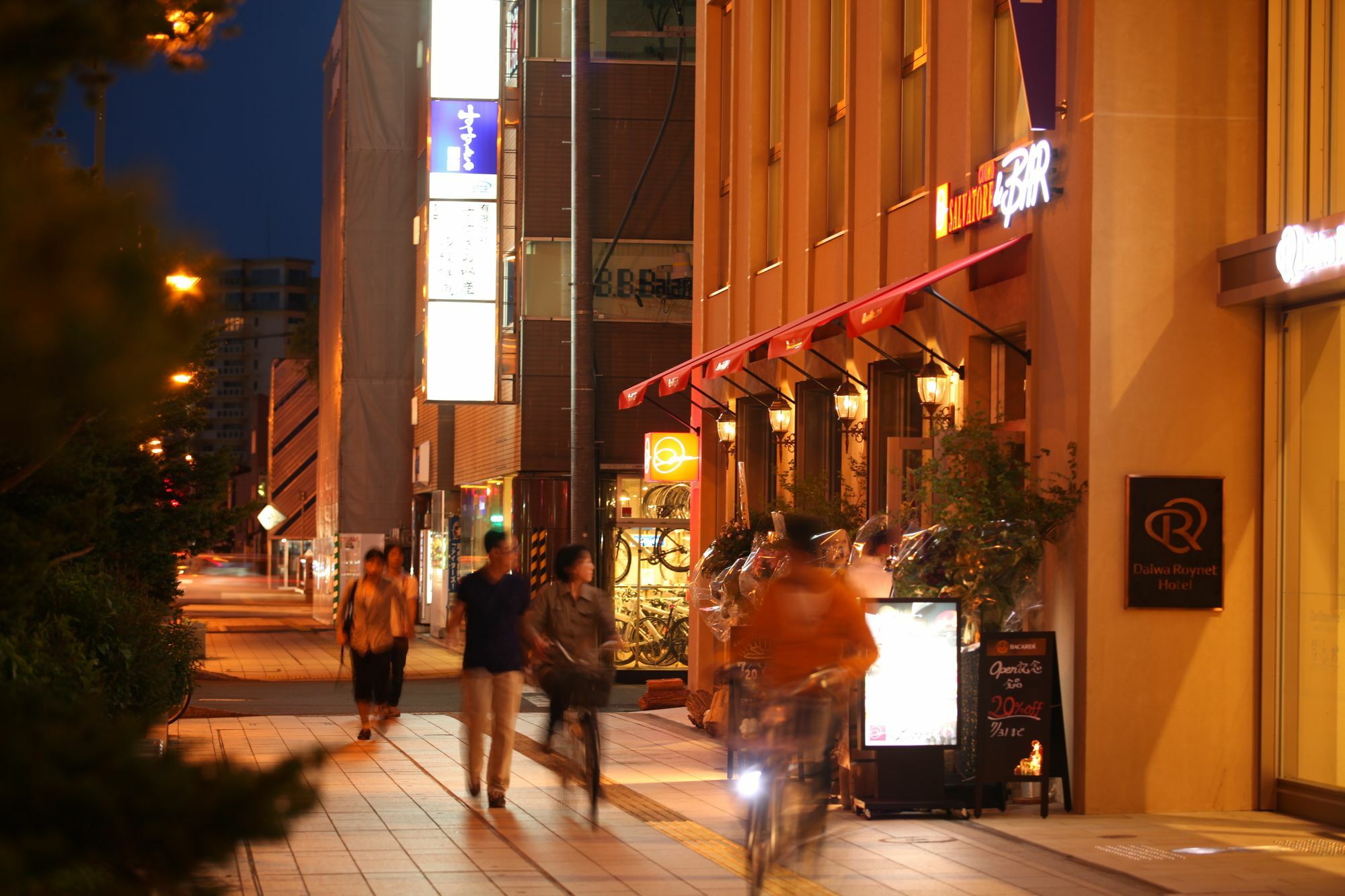 Hotel Daiwa Roynet Sapporo-susukino Sapporo