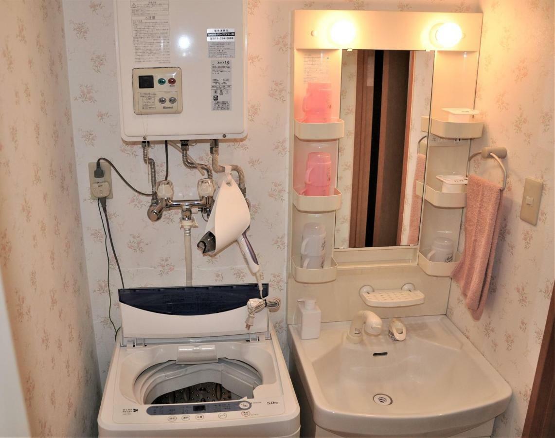 Feel Apartment *