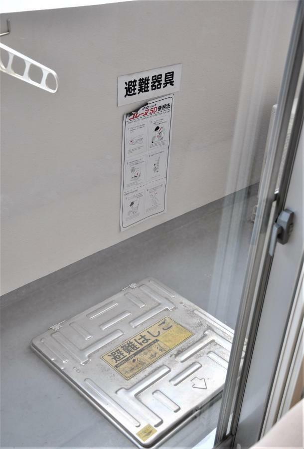 Feel Apartment *