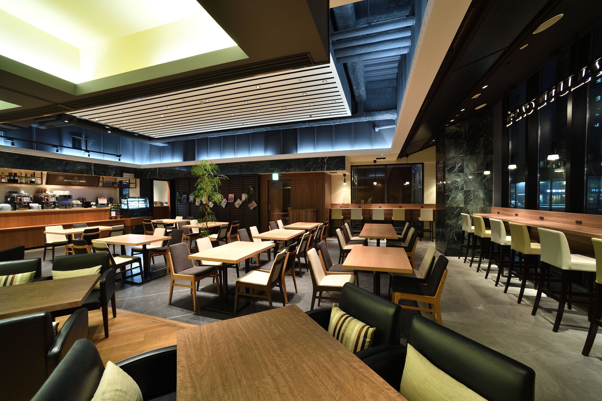 Hotel Gracery Sapporo