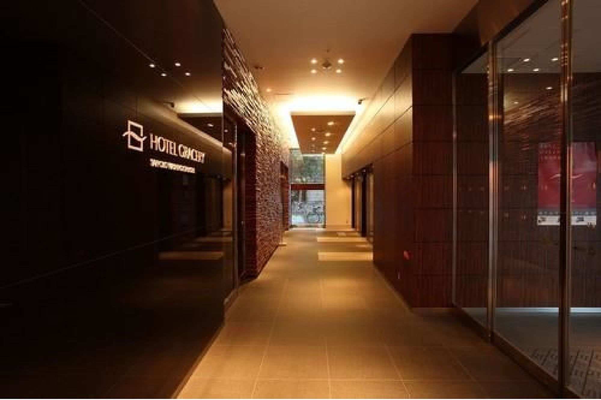 Gracery Hotel 4*