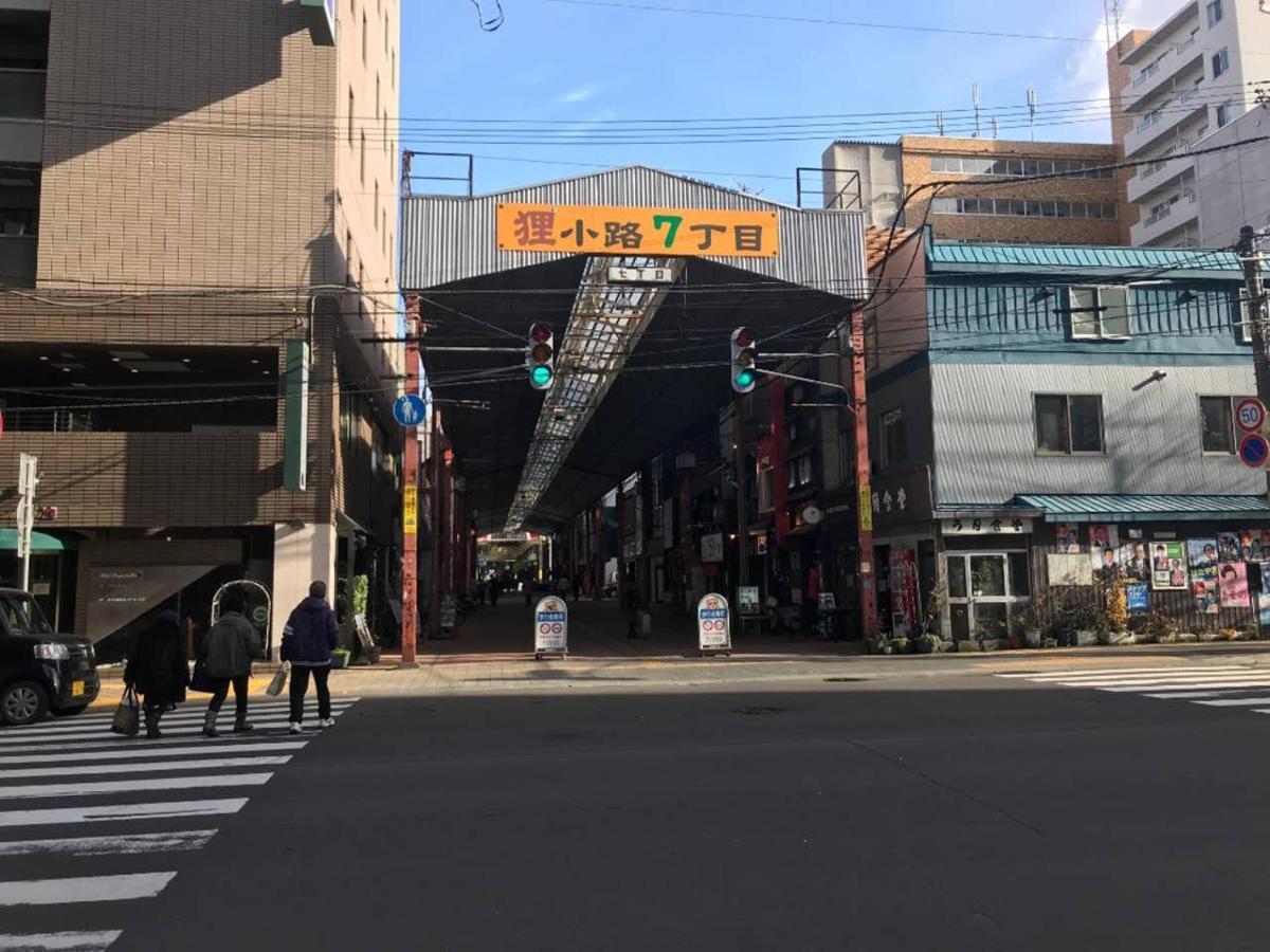 Apartment Momo Premium 302 Sapporo