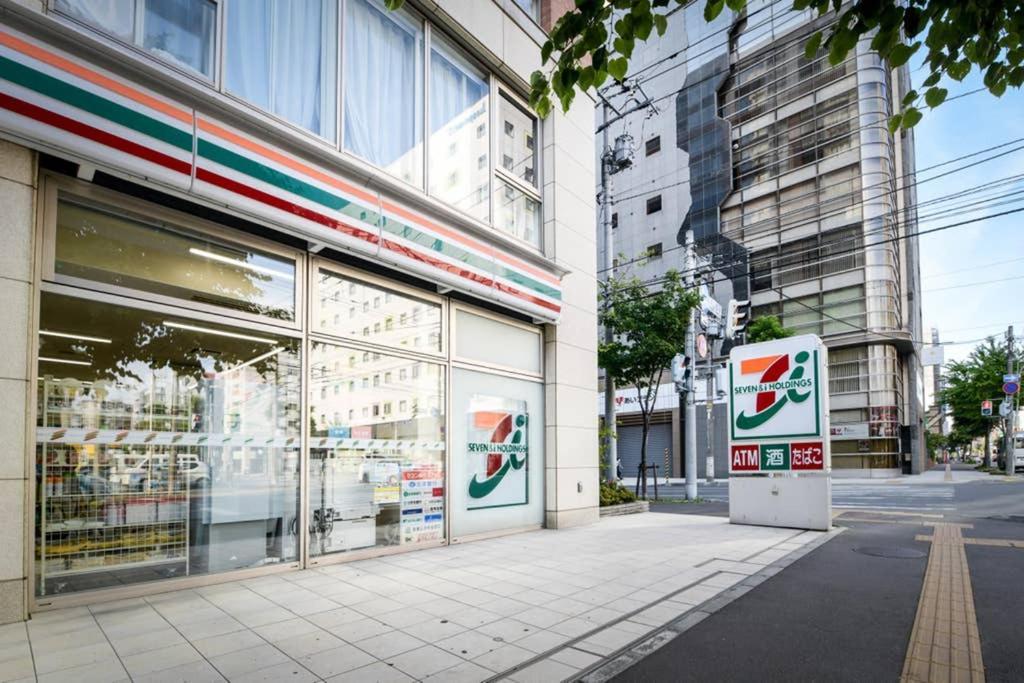Momo Premium 804 Apartment Sapporo