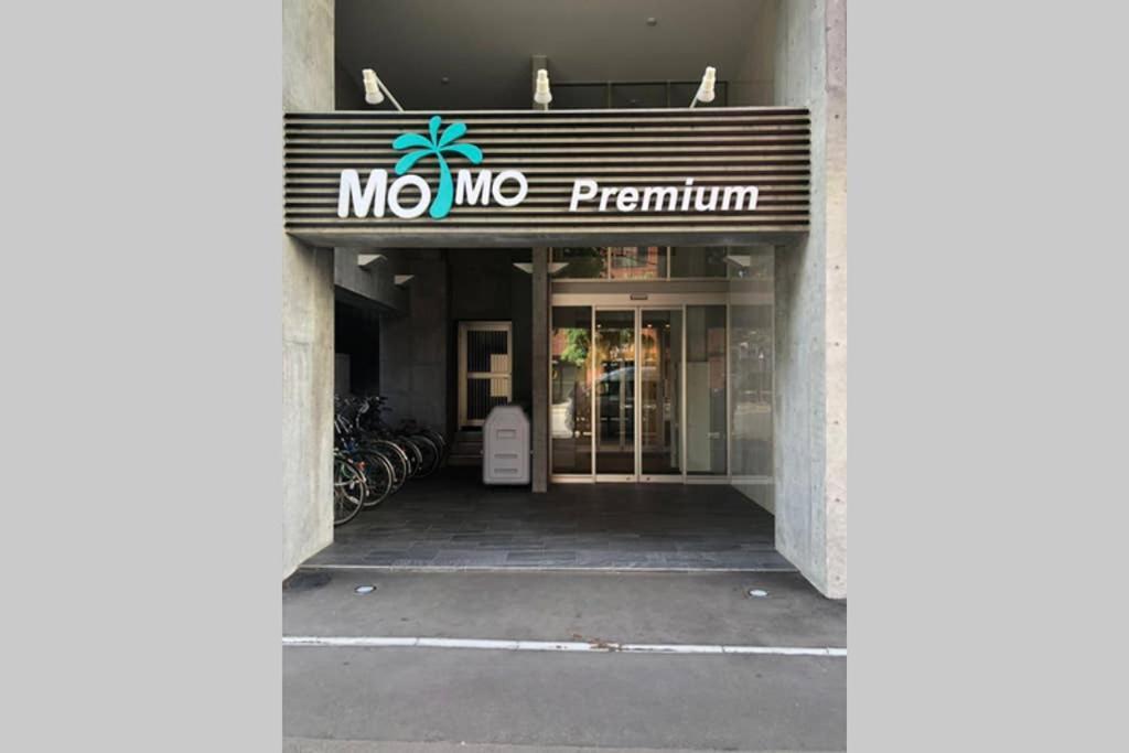 Apartment Momo Premium 804