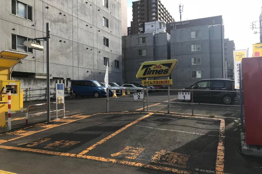 Apartment Momo Premium 804 Sapporo