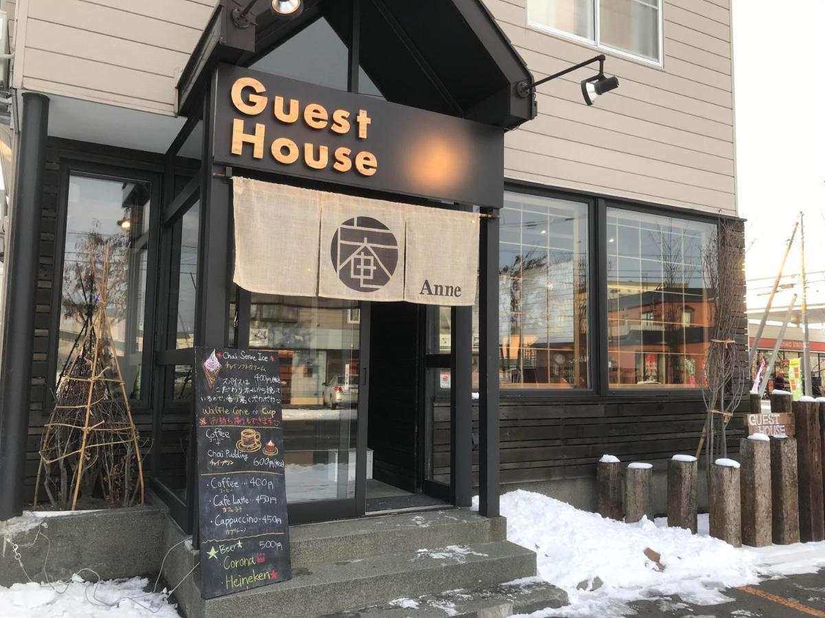 Guest house 庵 Anne Sapporo