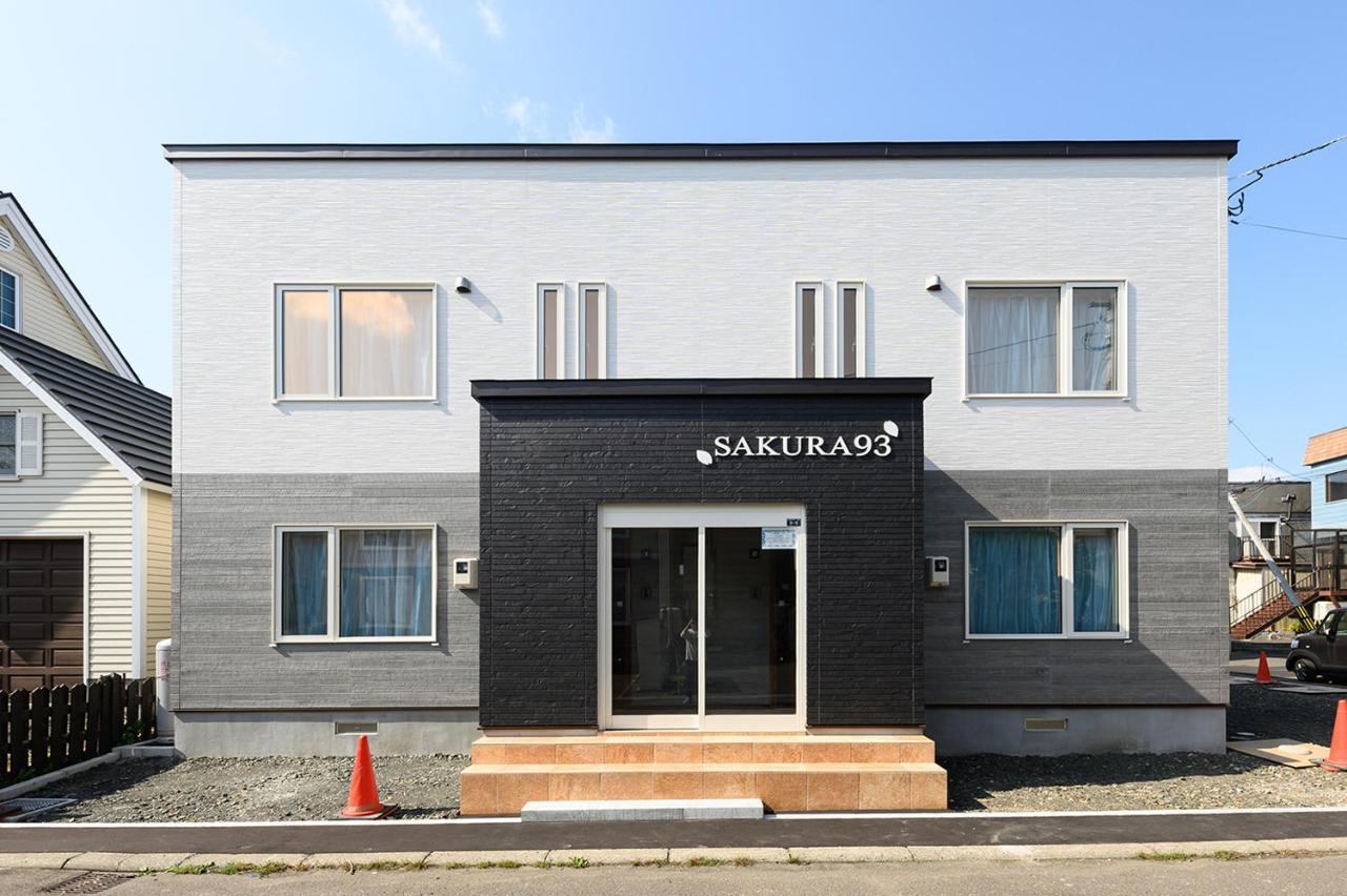 Aparthotel Sakura93